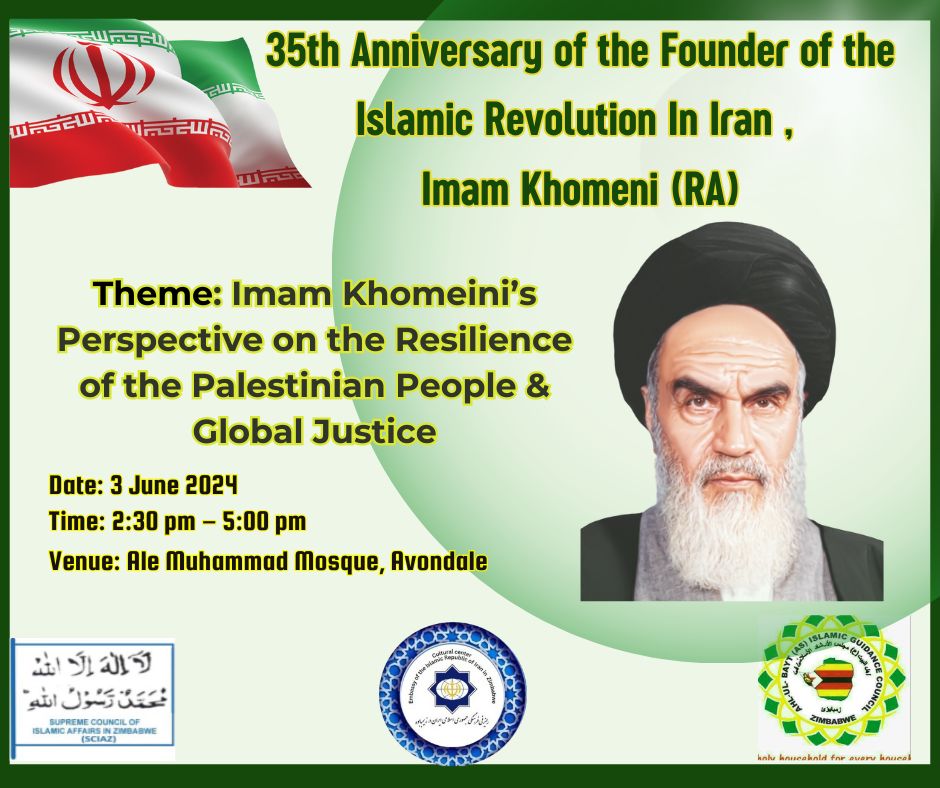 35th Anniversary of the Founder of the Islamic Revolution In Iran ,  Imam Khomeni (RA)